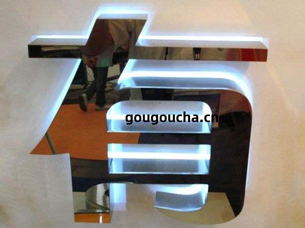 不(bu)銹鋼(gang)背(bei)打(da)光(guang)