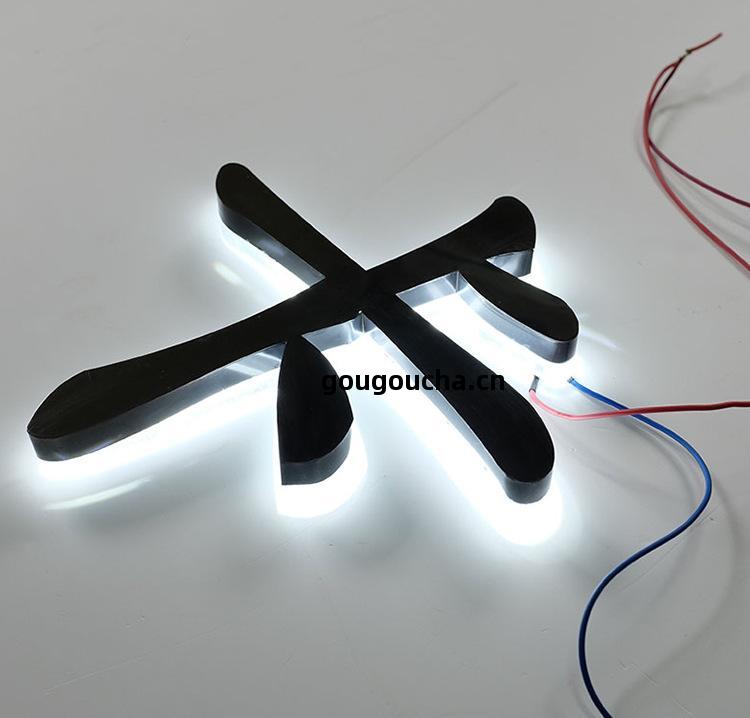 水晶背打光(guang)