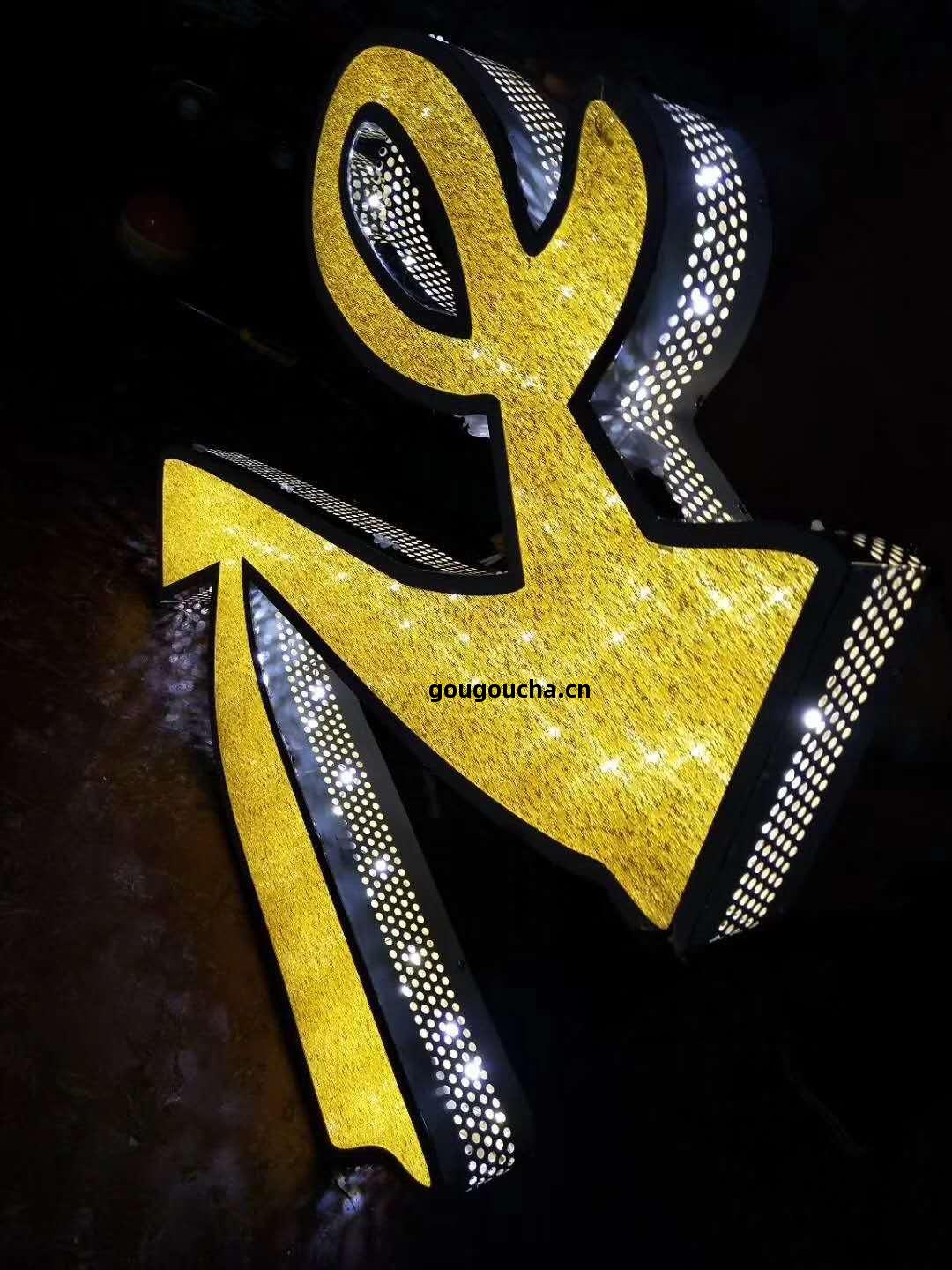 不(bu)銹鋼(gang)發光字(zi)