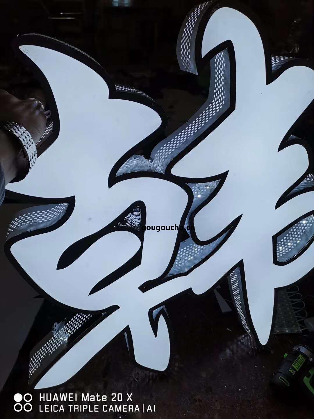 不銹鋼發(fa)光(guang)字