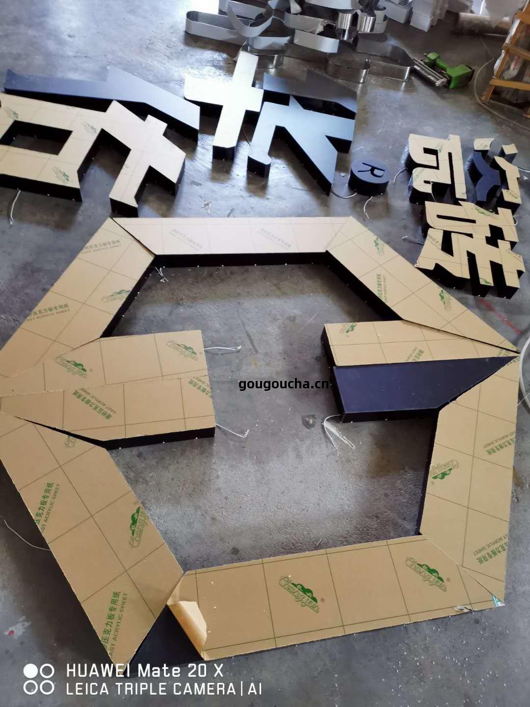 無(wu)邊(bian)字(zi)